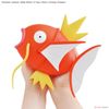 POKEPLA COLLECTION BIG 01 Magikarp