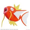POKEPLA COLLECTION BIG 01 Magikarp