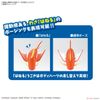 POKEPLA COLLECTION BIG 01 Magikarp