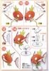 POKEPLA COLLECTION BIG 01 Magikarp