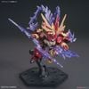 SD SANGOKU SOKETSUDEN Lyu Bu SINANJU & Chituma