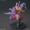 SD SANGOKU SOKETSUDEN Lyu Bu SINANJU & Chituma