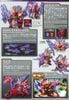SD SANGOKU SOKETSUDEN Lyu Bu SINANJU & Chituma