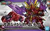 SD SANGOKU SOKETSUDEN Lyu Bu SINANJU & Chituma