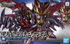 SD SANGOKU SOKETSUDEN Sima Yi DESTINY GUNDAM