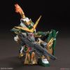 SD SANGOKU SOKETSUDEN Huang Zhong GUNDAM DYNAMES
