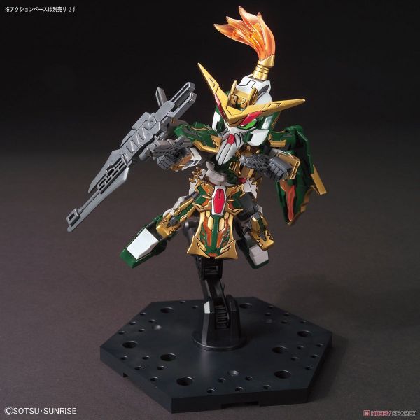 SD SANGOKU SOKETSUDEN Huang Zhong GUNDAM DYNAMES
