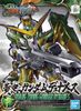 SD SANGOKU SOKETSUDEN Huang Zhong GUNDAM DYNAMES
