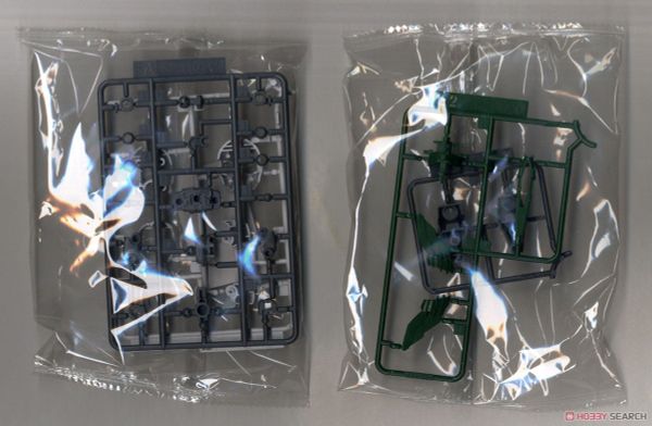 SD SANGOKU SOKETSUDEN Zhang He ALTRON GUNDAM