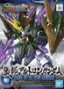 SD SANGOKU SOKETSUDEN Zhang He ALTRON GUNDAM