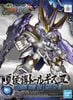 SD SANGOKU SOKETSUDEN Xiahou Dun TALLGEESE 3