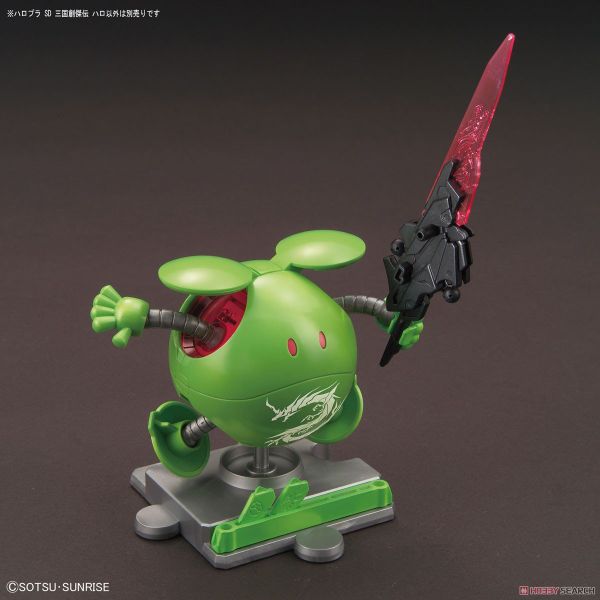 HAROPLA SD SANGOKU SOKETSUDEN HARO