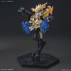 SD SANGOKU SOKETSUDEN Taishi Ci DUEL GUNDAM