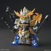 SD SANGOKU SOKETSUDEN Taishi Ci DUEL GUNDAM