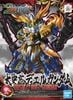 SD SANGOKU SOKETSUDEN Taishi Ci DUEL GUNDAM