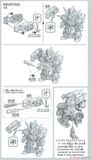SD SANGOKU SOKETSUDEN Taishi Ci DUEL GUNDAM