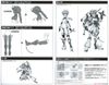 Kotobukiya Frame Arms Girl Magatsuki - Kikka