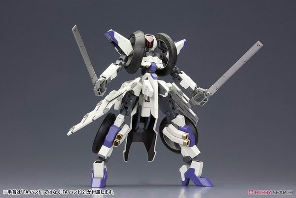 Kotobukiya - Frame Arms - 1/100 RF-12/B Second Jive: RE2