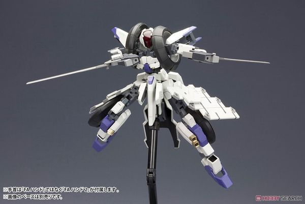 Kotobukiya - Frame Arms - 1/100 RF-12/B Second Jive: RE2