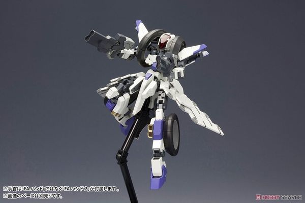 Kotobukiya - Frame Arms - 1/100 RF-12/B Second Jive: RE2