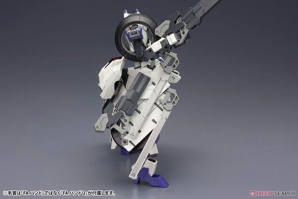 Kotobukiya - Frame Arms - 1/100 RF-12/B Second Jive: RE2