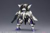 Kotobukiya - Frame Arms - 1/100 RF-12/B Second Jive: RE2