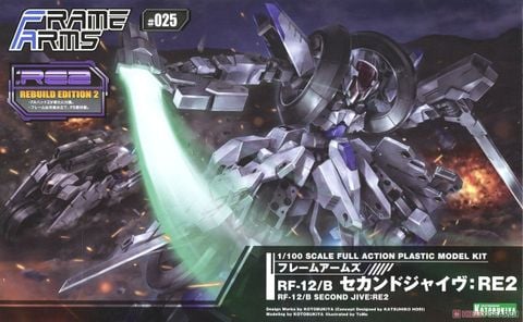Kotobukiya - Frame Arms - 1/100 RF-12/B Second Jive: RE2
