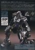 PG Unleashed 1/60 RX-78-2 Gundam