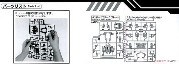 PG Unleashed 1/60 RX-78-2 Gundam
