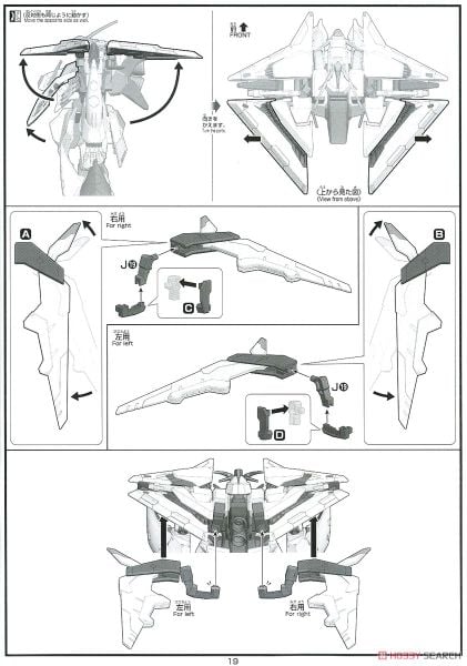 HG UC 1/144 RX-05 Xi Gundam
