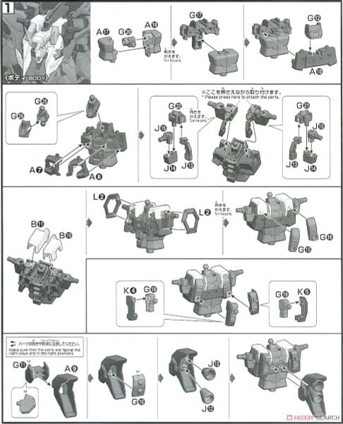 HG UC 1/144 RX-05 Xi Gundam