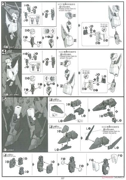 HG UC 1/144 RX-05 Xi Gundam