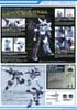 MG 1/100 Mobile Ginn