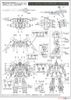 MG 1/100 Mobile Ginn