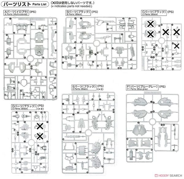 MG 1/100 Mobile Ginn