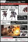 30MM 1/144 EXM-A9s Spinatio - Sengoku Type