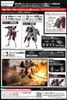 30MM 1/144 EXM-A9s Spinatio - Sengoku Type