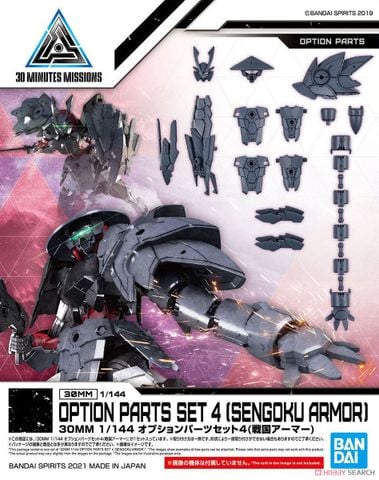 30MM 1/144 Phụ kiện Option Parts Set 4 - Sengoku Armor