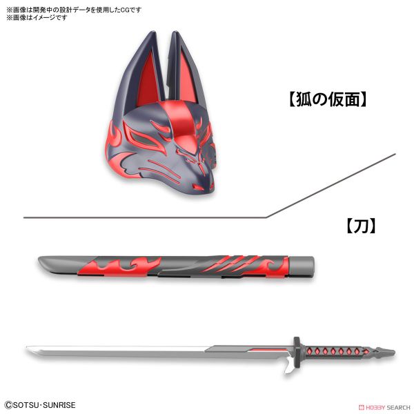 [Pre-order] SDW HEROES SASUKE DELTA GUNDAM - 2023 09 - Giá Order: 160k
