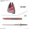 [Pre-order] SDW HEROES SASUKE DELTA GUNDAM - 2023 09 - Giá Order: 160k