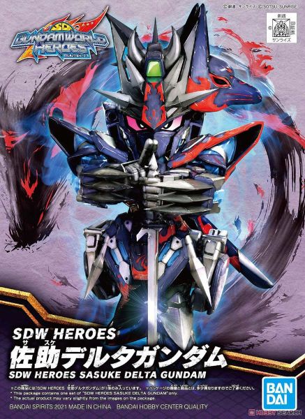 [Pre-order] SDW HEROES SASUKE DELTA GUNDAM - 2023 09 - Giá Order: 160k