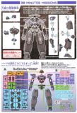 30MM 1/144 bEXM-14T Cielnova - Black