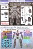 30MM 1/144 bEXM-14T Cielnova - Black