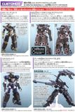 30MM 1/144 bEXM-14T Cielnova - Black