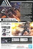 30MM 1/144 bEXM-14T Cielnova - Black