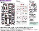 30MM 1/144 bEXM-14T Cielnova - Black