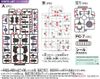 30MM 1/144 bEXM-14T Cielnova - Black