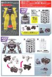 30MM 1/144 bEXM-14T Cielnova - Black