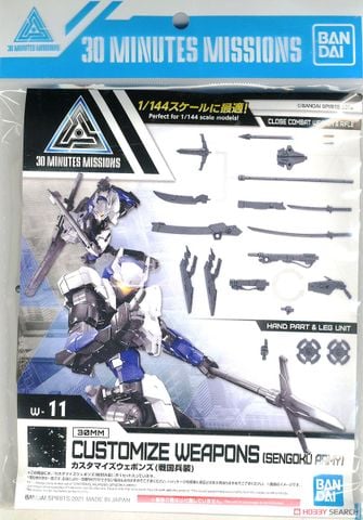 30MM Phụ kiện 1/144 CUSTOMIZE WEAPONS - SENGOKU ARMY