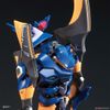 RG EVANGELION Mark 06